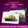 7 khung ảnh kỹ thuật số 8 inch LCD Màn hình HD album ảnh khung điện tử tích hợp pin lithium độ phân giải cao quà tặng khung tranh điện tử