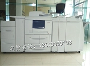 Xerox Dafeng Shen 4112 4127 Máy photocopy Xerox Đen và trắng Sản xuất 4127 Máy photocopy tại chỗ - Máy photocopy đa chức năng