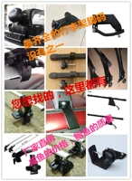 Hành Lý xe Giá Clips Cố Định Kẹp Roof Rack Chữ Thập Rod Kết Nối Vửng Buckle Phụ Kiện Phổ hộp giá nóc xe ô tô	