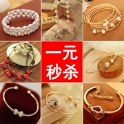 Phụ kiện phiên bản Nhật Bản và Hàn Quốc Pearl Bow Hand Đính cườm Cặp đôi Vòng đeo tay Nghĩa trang Nghĩa trang gian hàng 2 Yuan Shop Bracelet