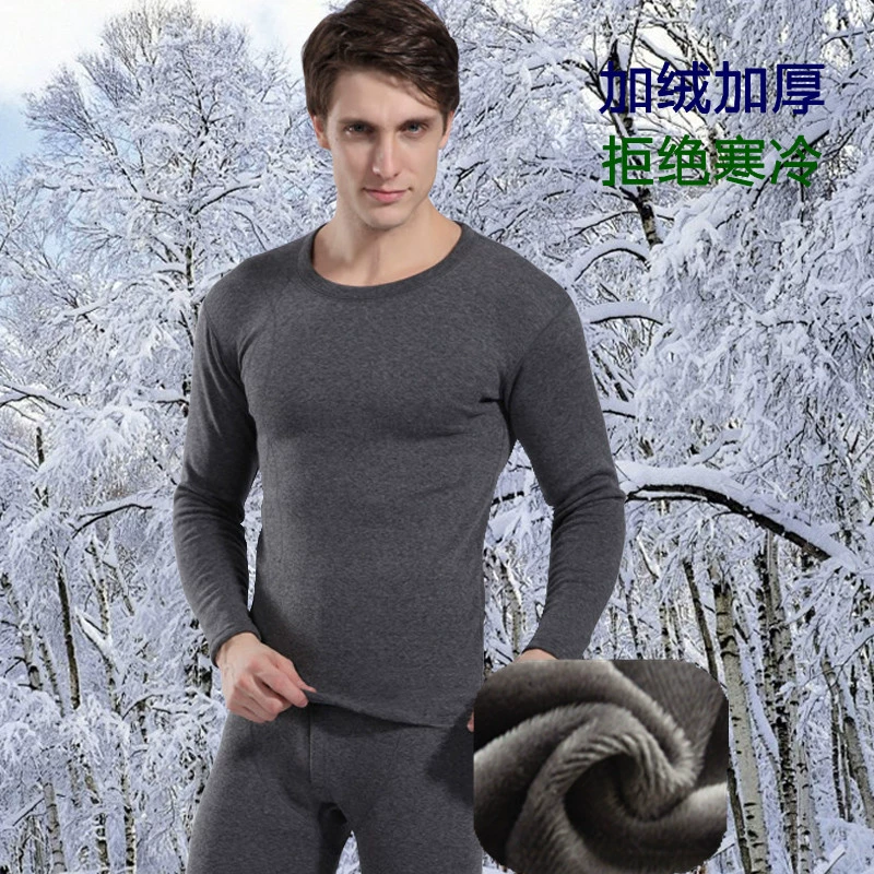 Đồ lót nam nhiệt mùa đông dày cộng với đồ lót nhung trung niên thanh niên cổ tròn cơ sở đồ lót cotton - Phù hợp với nóng lên