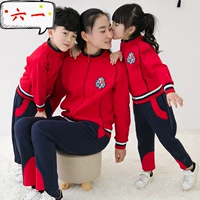 Quần áo mẫu giáo mùa xuân và mùa thu Phiên bản Hàn Quốc của trường đại học Anh Quần áo trẻ em phù hợp với đồng phục học sinh tiểu học đồng phục học sinh tiểu học