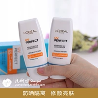 L'Oreal Cream Multi-bảo vệ tách Spf50 Nữ chính hãng trang điểm Pre-sữa 30 ml giữ ẩm màu tím kem che khuyết điểm nhiều màu