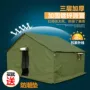 Lều di động mùa đông lĩnh vực quân sự dày lên xây dựng trang web kỹ thuật vải tán để xây dựng một ngôi nhà tranh - Lều / mái hiên / phụ kiện lều đèn cắm trại naturehike