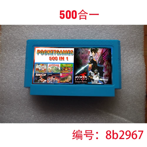 Новая 500 One -One -In -The -TV Game 8 -bit Game Card/Red Fortress/Ninja Turtle Soul Dou.