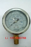Манометр давления на формовой машине, внешний диаметр составляет 62 мм, а внешний диаметр давления - 13 мм.