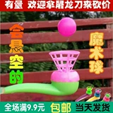 Игрушка для детского сада, ностальгия, подарок на день рождения