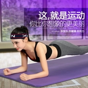 Yoga mat cao su non-slip người mới bắt đầu thể thao màu rắn thảm loạt các nam giới và phụ nữ tập thể dục 15 tập thể dục tập thể dục phòng khiêu vũ nhà