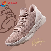 Giày bóng rổ Anta đế thấp giúp giày nam 2018 hè mới mang giày KT KT văn hóa giản dị 11811104