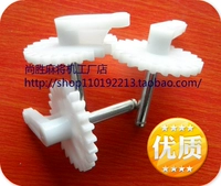 Автоматическое маджонг Gear Shengsheng Mahjong Accessories Plastics General выполняет Original/Rocked Geee/Mahjong Machine Oxis