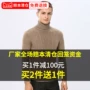 [臻 品] người đàn ông mới có thể biến cao cổ áo cashmere áo len dày áo len tinh khiết cashmere áo len đan dưới trọng lượng thời trang nam