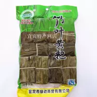 Специальность Sichuan Specialty Yibin Green Leaf Fragrant Snacks Specialty Bamboo Leaf Yellow Bamboo Leaf Leaf 350G*34 мешки