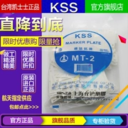 Logo nhập khẩu chính hãng Đài Loan Kaishi KSS Ký tên bảng tên cáp MT-2 Danh sách một gói 100 - Thiết bị đóng gói / Dấu hiệu & Thiết bị