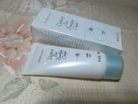 Mary Kay Chính Hãng Vú Kem Chăm Sóc Cổ Kem Vú Kem Chăm Sóc Thang Máy Làm Săn Chắc Chống lởm chởm Đường Viền Cổ Cổ Kem kem làm tăng vòng 1