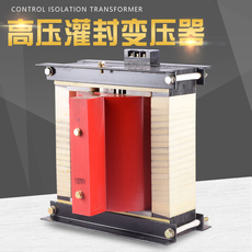 испытательный трансформатор 高压灌封配电变压器10kw 开关柜除湿电源220v转10kv 8000v 5000v