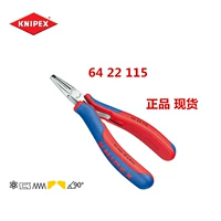 Первоначальный импортный кипек -кишечный зажим для электронного верхнего зажима Knipex Keni Parcar -Cut. 6422115/64 22 115