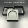 Товары от 文昌阁笔厂