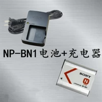 NP-BN1 Sony DSC-W350W310W350DW320 Phụ kiện kỹ thuật số Phụ kiện Máy ảnh pin + Bộ sạc balo máy ảnh canvas