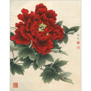 Su thêu DIY người mới bắt đầu giới thiệu bộ dụng cụ tranh sơn đỏ hoa mẫu đơn trang trí tranh thêu tay không thêu chéo để gửi hướng dẫn