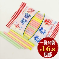Hanxing CC Music Strail Candy 16G*50 мешков, полная коробка, бесплатная доставка CC Lollipop закуски, ностальгические закуски закусок
