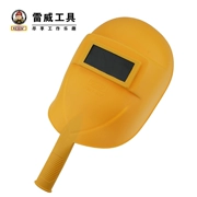 Công cụ Leiwei Sản xuất vật liệu PE Cầm tay hàn hồ quang hàn hàn mặt nạ hàn bảo vệ WG-Y301 màu vàng - Bảo vệ xây dựng