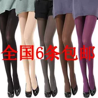 [Sáu bài viết] Quần legging mùa thu và mùa đông dày vớ vớ 120D nhung tat nu de thuong