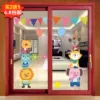 Товары от zhangzeyi0423