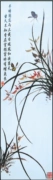 Tô Châu thêu DIY Ink bộ mới bắt đầu Merlin, tre và hoa cúc - sơn Orchid thêu trái tim trang trí sơn 30 * 100 - Bộ dụng cụ thêu