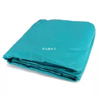 7FT Rubber Bands Universal Waterproof Dustproof Cloth for Po