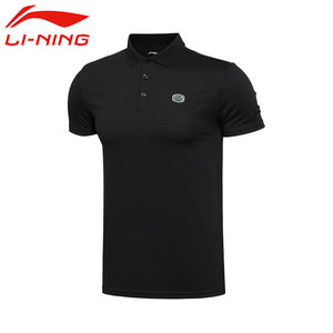 Li Ning Nam Ngắn Tay Áo T-Shirt Giản Dị Joker Thể Thao Mùa Hè Ngắn Tay Áo Polo Shirt Breathable Mồ Hôi Ve Áo Sơ Mi Giải Phóng Mặt Bằng áo thun nam có cổ hàng hiệu