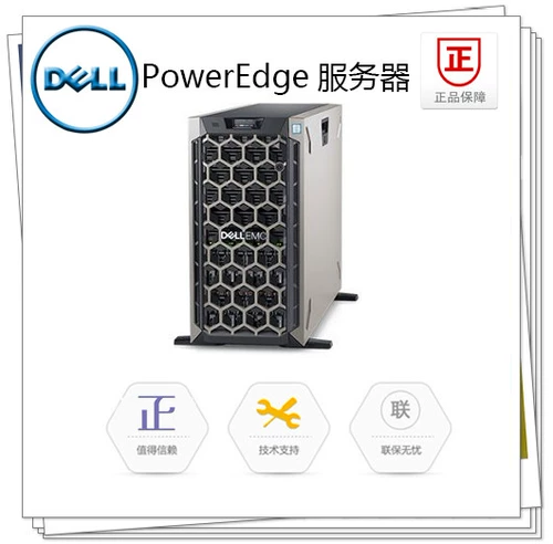 Dell Poweredge T640 Tower Server 2 Intel CPU System