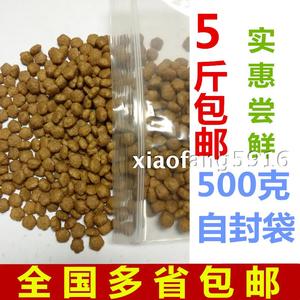 Keer số lượng lớn thức ăn cho chó thức ăn tự nhiên đặc biệt Labrador Demu Teddy Golden tóc VIP Husky Qimei