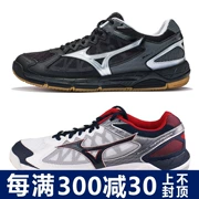 Bóng chuyền chuyên nghiệp giày MIZUNO nữ nam V1GA184014 Mizuno bóng chuyền giày đào tạo giày của nam giới giày giày của phụ nữ