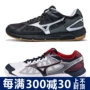 Bóng chuyền chuyên nghiệp giày MIZUNO nữ nam V1GA184014 Mizuno bóng chuyền giày đào tạo giày của nam giới giày giày của phụ nữ giay the thao nu
