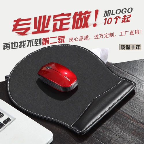 Мышка подходящий для игр, ноутбук, напульсники, настольный коврик, клавиатура, увеличенная толщина, сделано на заказ, бизнес-версия