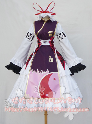 taobao agent Sophisticated suit, cosplay