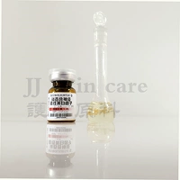 Hai Lilies Neurobe Bright White Factor ингибирует черную красоту, выцветает девять девять девятиклассных продуктов по уходу за кожей DIY сырье