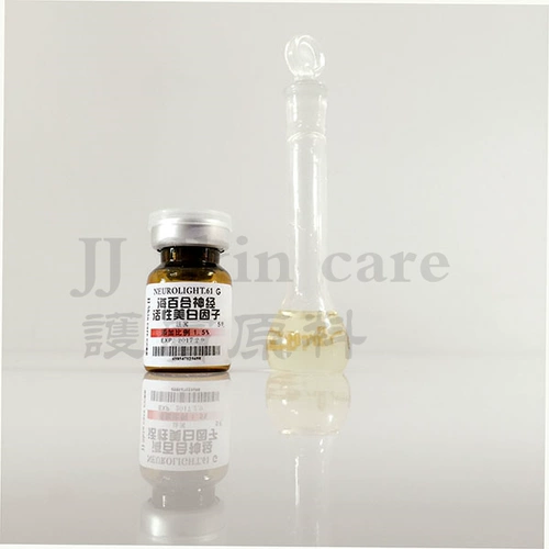 Hai Lilies Neurobe Bright White Factor ингибирует черную красоту, выцветает девять девять девятиклассных продуктов по уходу за кожей DIY сырье