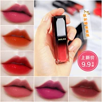 Matte matte lip men lỏng bền không thấm nước không đánh dấu son bóng son bóng nhung phù hợp với sự kết hợp 	son romand bóng 09