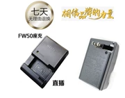 Bộ sạc chính hãng Sony ILCE-6000L A6000 A6300 micro sạc pin NP-FW50 - Phụ kiện máy ảnh kỹ thuật số