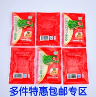 Wuyi Feiyan High -Grade Food Grade Agar Qiongli холодный овощный порошок желе 25 грамм несколько специальных предложений