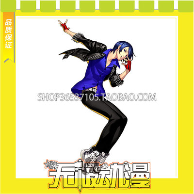 taobao agent The goddess record 5 star night hot dance P5D Kitagawa Yosuke stage cos service game free shipping