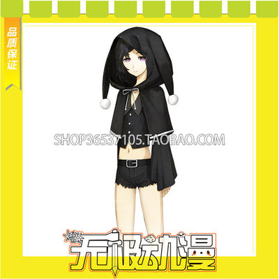 taobao agent Destiny Stone Gate 0 Qihara Ryuhua Ver2 Daily COS Server Game Anime