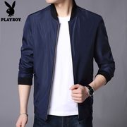 Playboy của nam giới áo khoác mới áo khoác nam thanh niên của Hàn Quốc thường xu hướng đồng phục bóng chày đẹp trai của nam giới mùa xuân và mùa thu