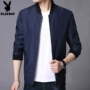 Playboy của nam giới áo khoác mới áo khoác nam thanh niên của Hàn Quốc thường xu hướng đồng phục bóng chày đẹp trai của nam giới mùa xuân và mùa thu áo khoác bomber