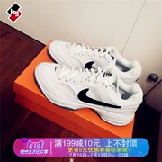 Nike Nike COURT LITE nam giới và phụ nữ retro quần vợt cũ giày 845048 845021-100-010