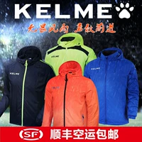 KELME Kalmei áo gió thể thao giản dị nam người lớn mới mùa xuân và mùa thu áo mưa chống thấm nước áo khoác lỏng áo gió nike