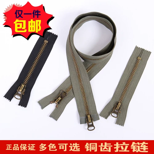 № 8 высокого качества бронзовых зубов Черные военные зеленые зеленые молнии двойной открытой 80 см 100 см закрытый рот 15 см национальный пакет