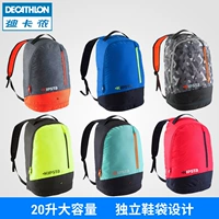 Decathlon vai túi người đàn ông và phụ nữ sinh viên túi tập thể dục túi thể thao ba lô ánh sáng 2017 mới KIPSTA balo coolbell