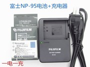 Phụ kiện máy ảnh X100SF31 X30X70 NP95 Fuji X100T pin + sạc F30 máy ảnh kỹ thuật số